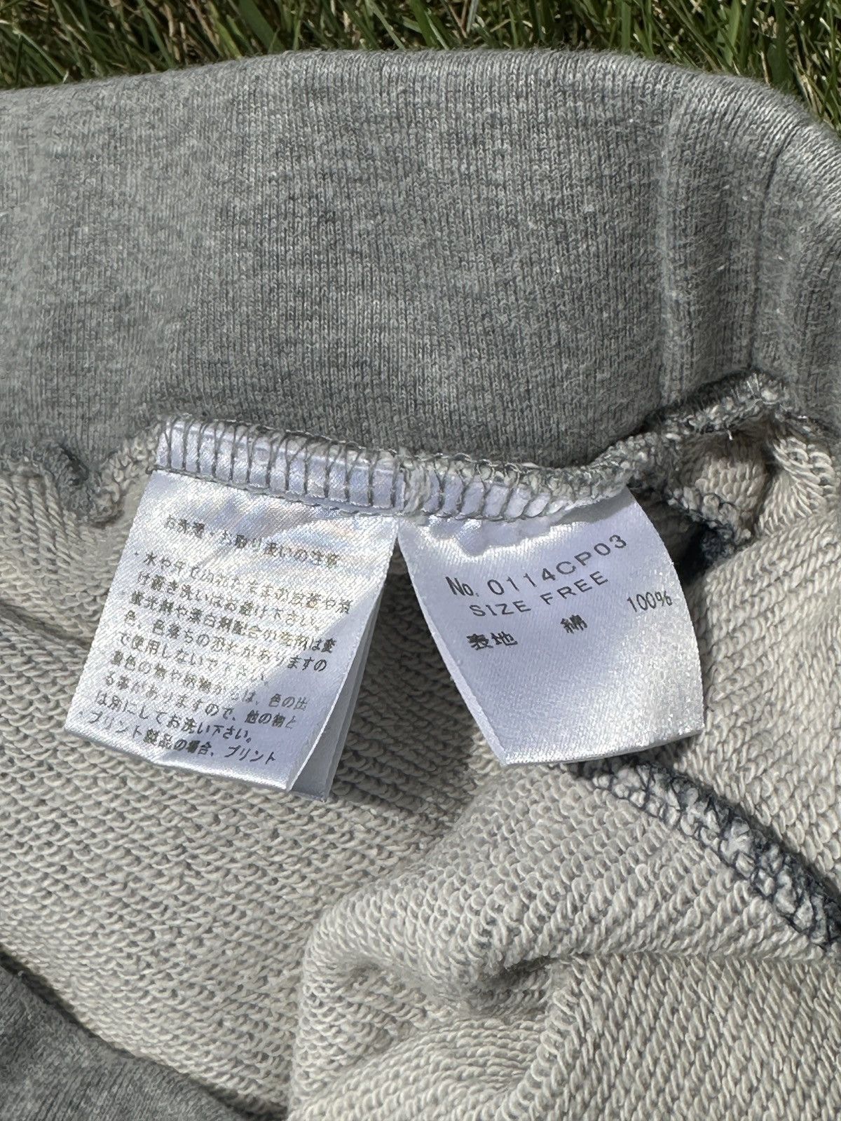 Hysteric Glamour Hysteric Glamour sweat pants Size US 29 - 6 Thumbnail