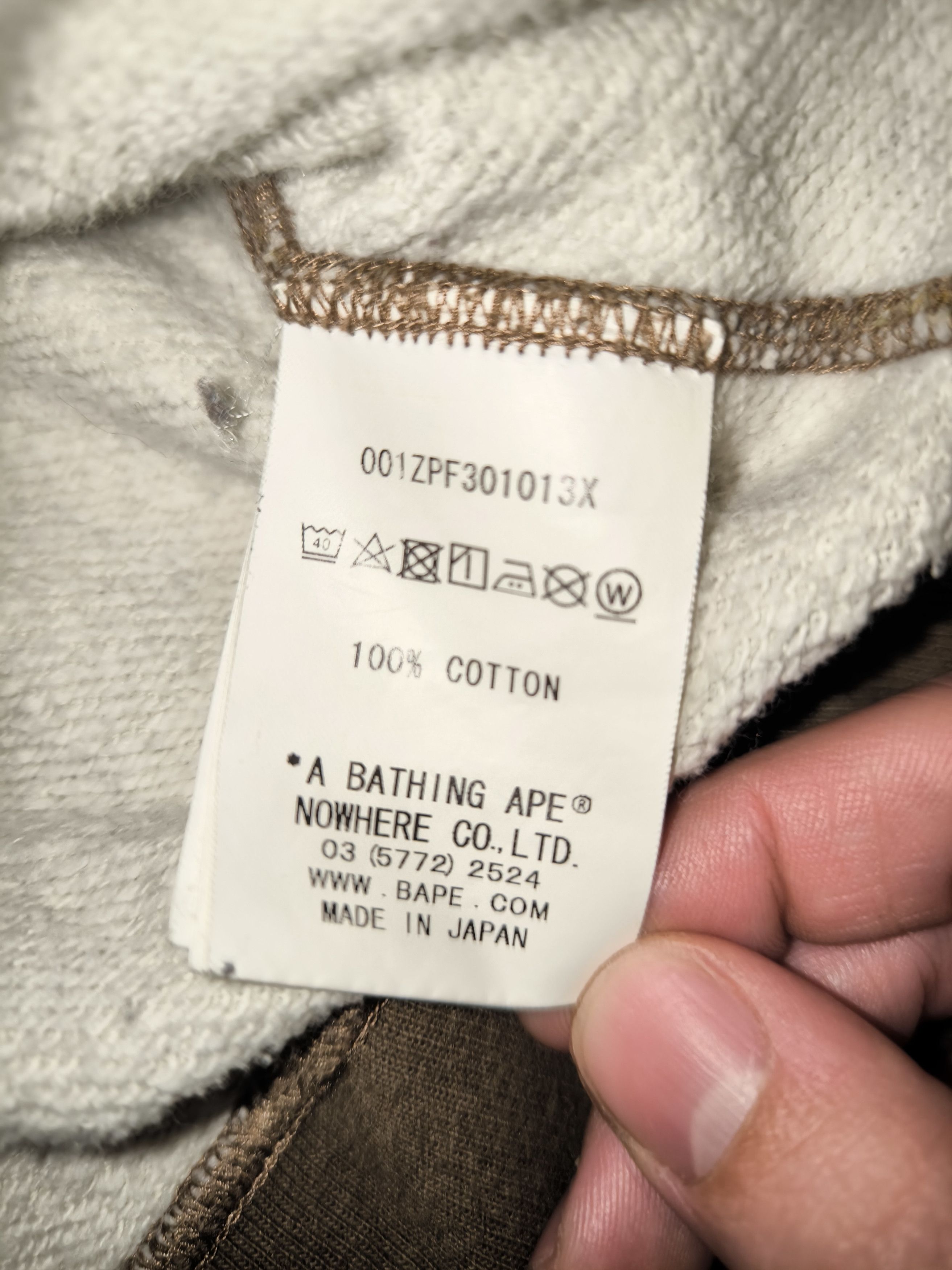 Bape Forest Camo Wide Full-Zip Hoodie Size US L / EU 52-54 / 3 - 6 Thumbnail