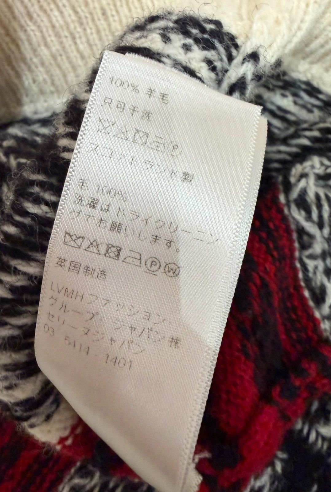 Celine CELINE 21SS “The Dancing Kid” Runway Knit Cardigan Size US M / EU 48-50 / 2 - 7 Thumbnail