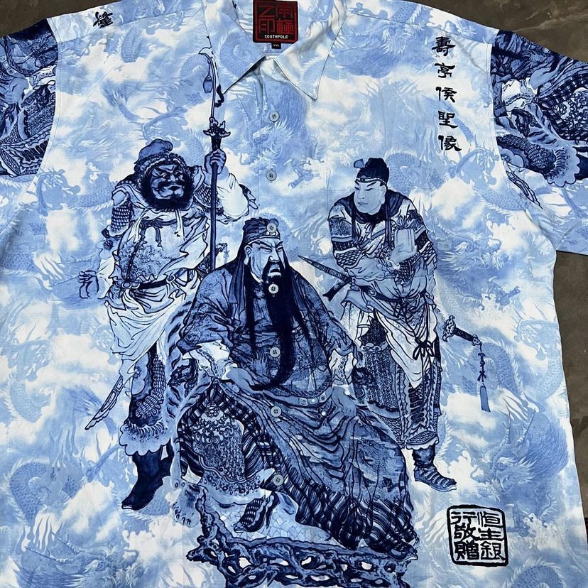 Southpole Southpole 90s Vintage Guan Yu Asian Samuarai Size US XXL / EU 58 / 5 - 5 Thumbnail