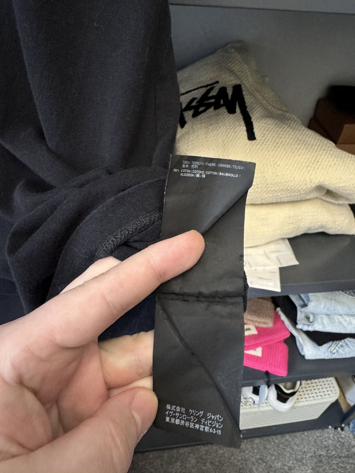 Saint Laurent Paris Saint Laurent Paris Logo T-shirt Size US S / EU 44-46 / 1 - 7 Thumbnail