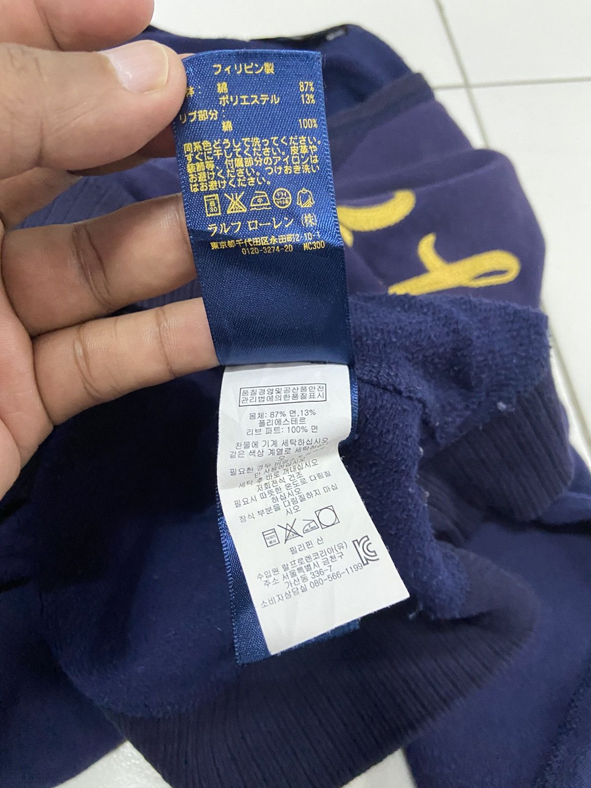 Polo Ralph Lauren POLO RALPH LAUREN SWEATSHIRT Size US M / EU 48-50 / 2 - 9 Thumbnail