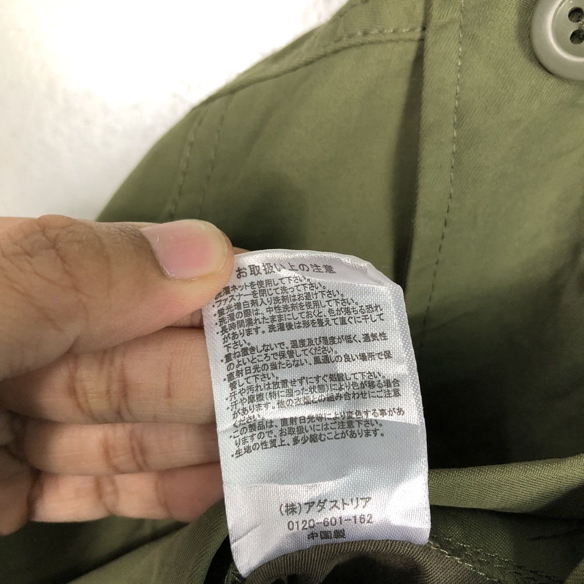 Japanese Brand Rageblue Militarized M51 Fishtail Parka Archive Utility Coat Size US L / EU 52-54 / 3 - 22 Thumbnail