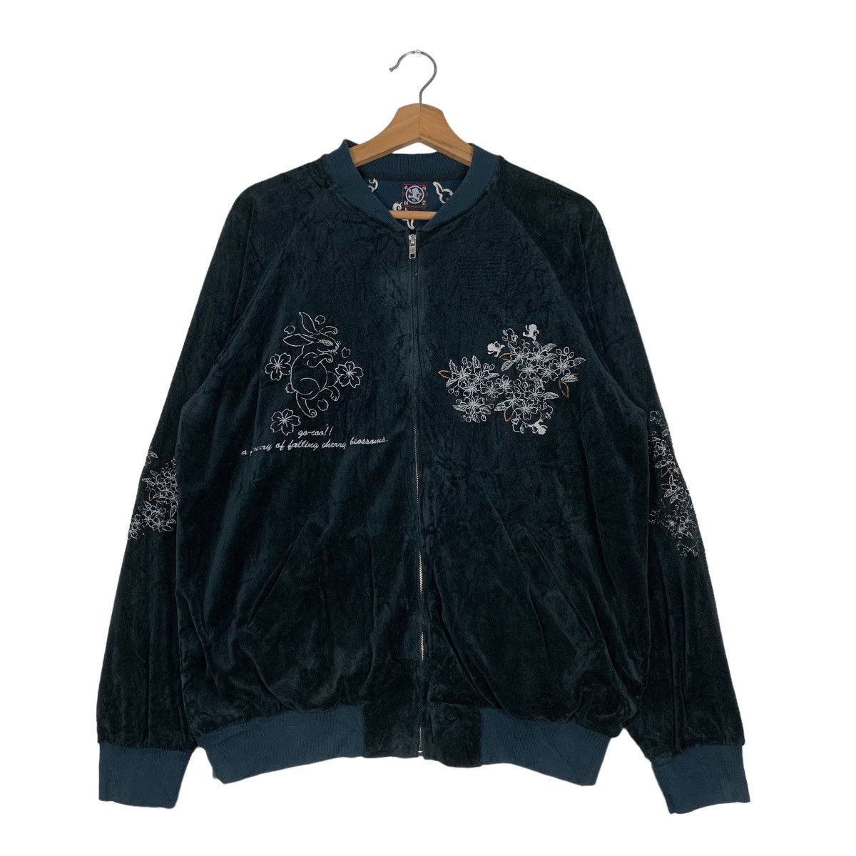Japanese Brand GO COOL Power's Rock Embroidery Sukajan Jacket #0524-C24 Size US L / EU 52-54 / 3 - 1 Thumbnail