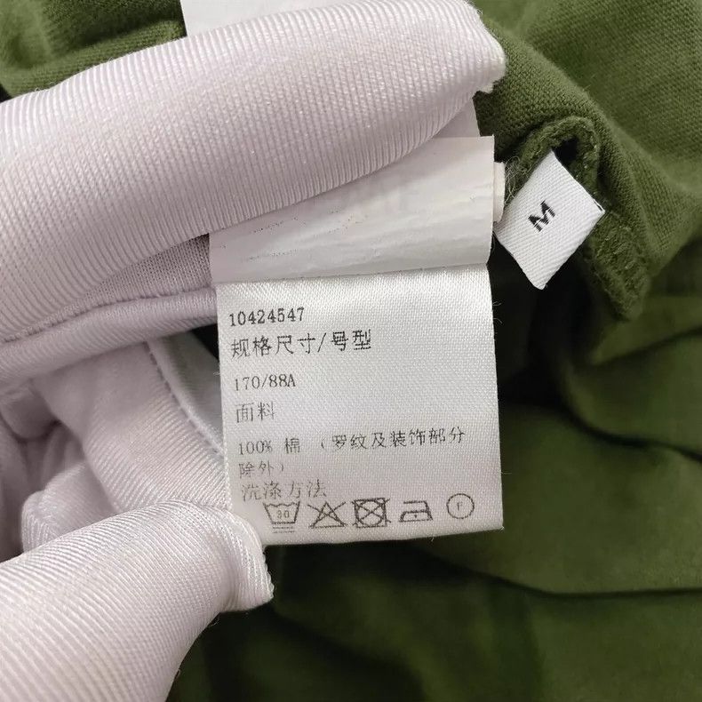 Loewe loewe Dark green logo printShort sleeves 2506-Nextarrow Size US M / EU 48-50 / 2 - 3 Thumbnail