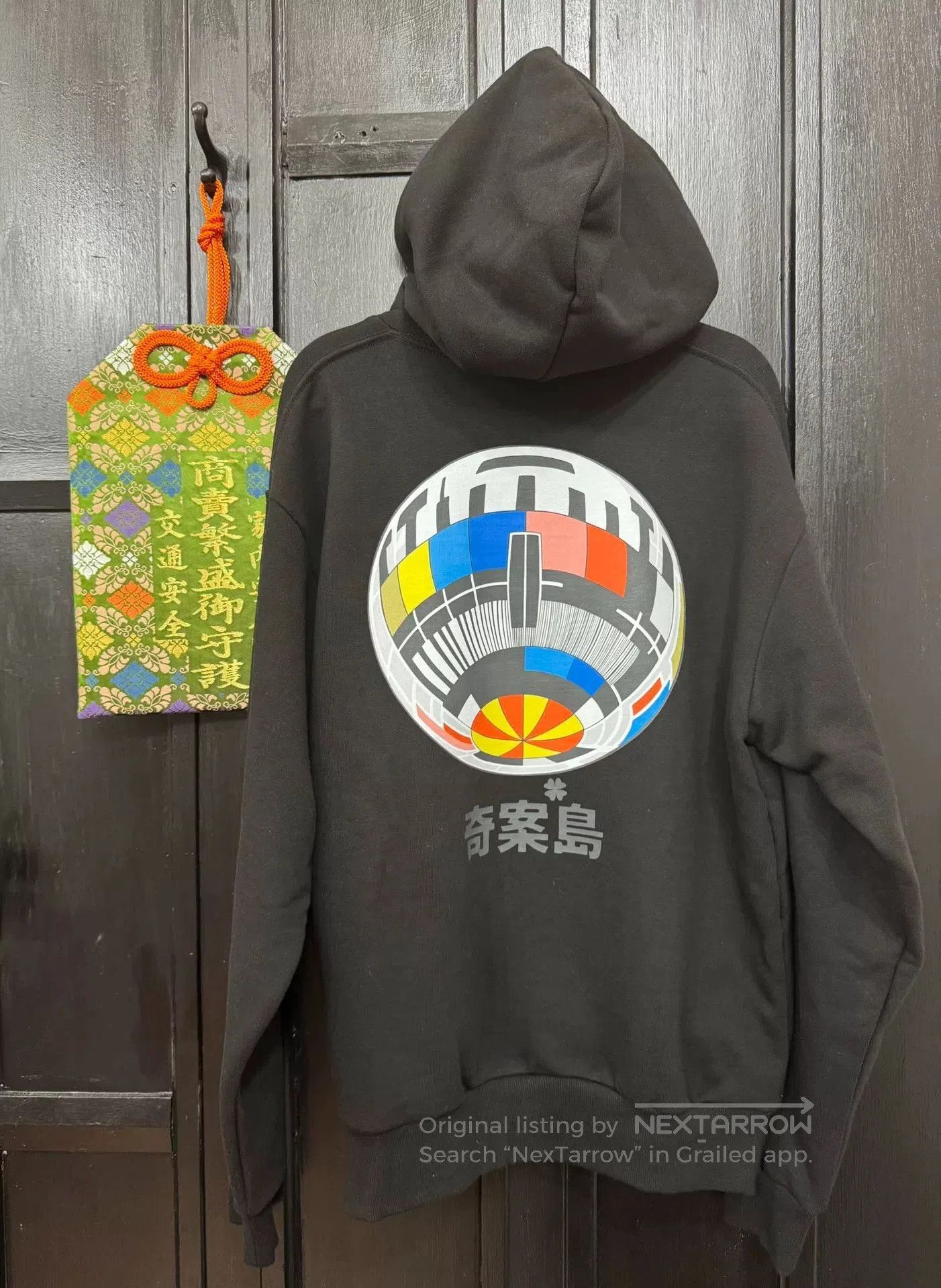 Japanese Brand Seoul Exhibition Official Sweatshirt in Black. Size US M / EU 48-50 / 2 - 1 Thumbnail