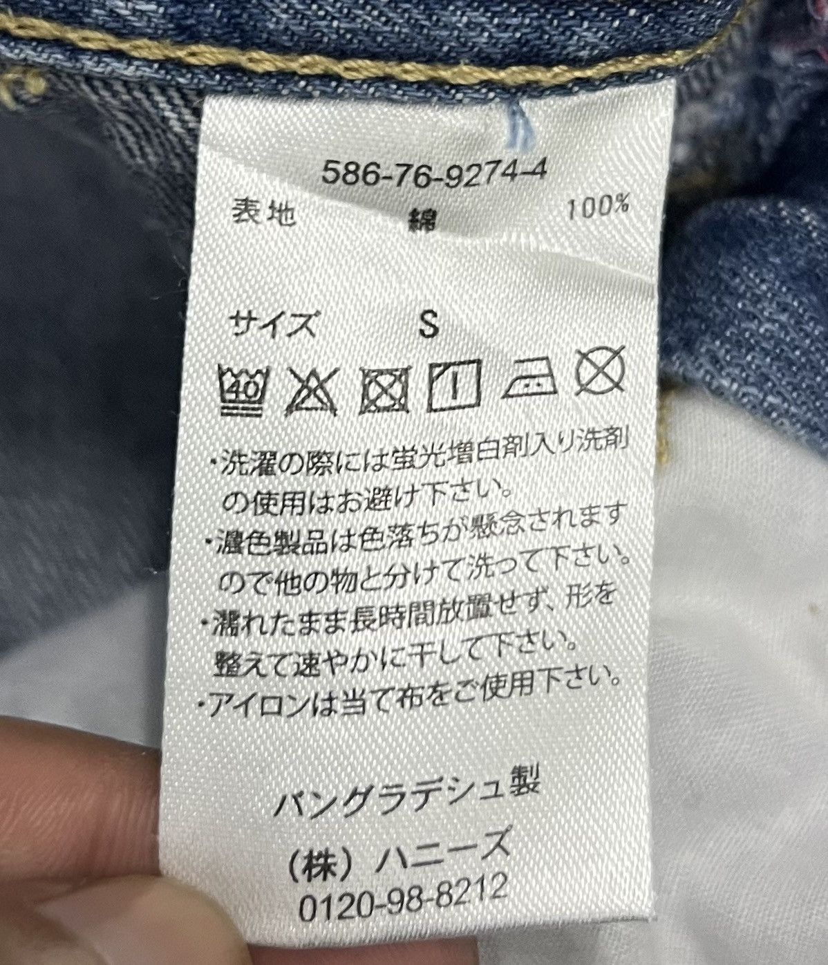 Japanese Brand VINTAGE JAPANESE BRAND C.O.L.Z.A OVERALLS Size US 32 / EU 48 - 15 Thumbnail