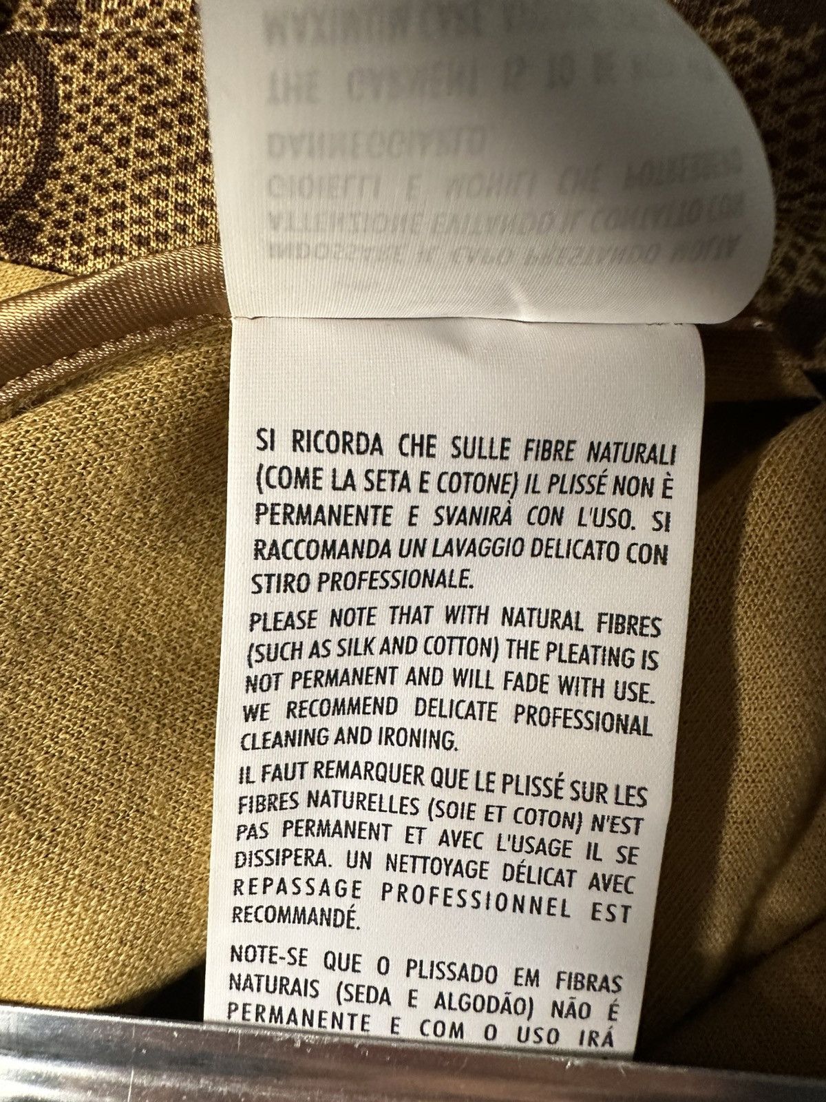 Gucci Gucci GG Technical Jersey Size L / US 10 / IT 46 - 10 Thumbnail