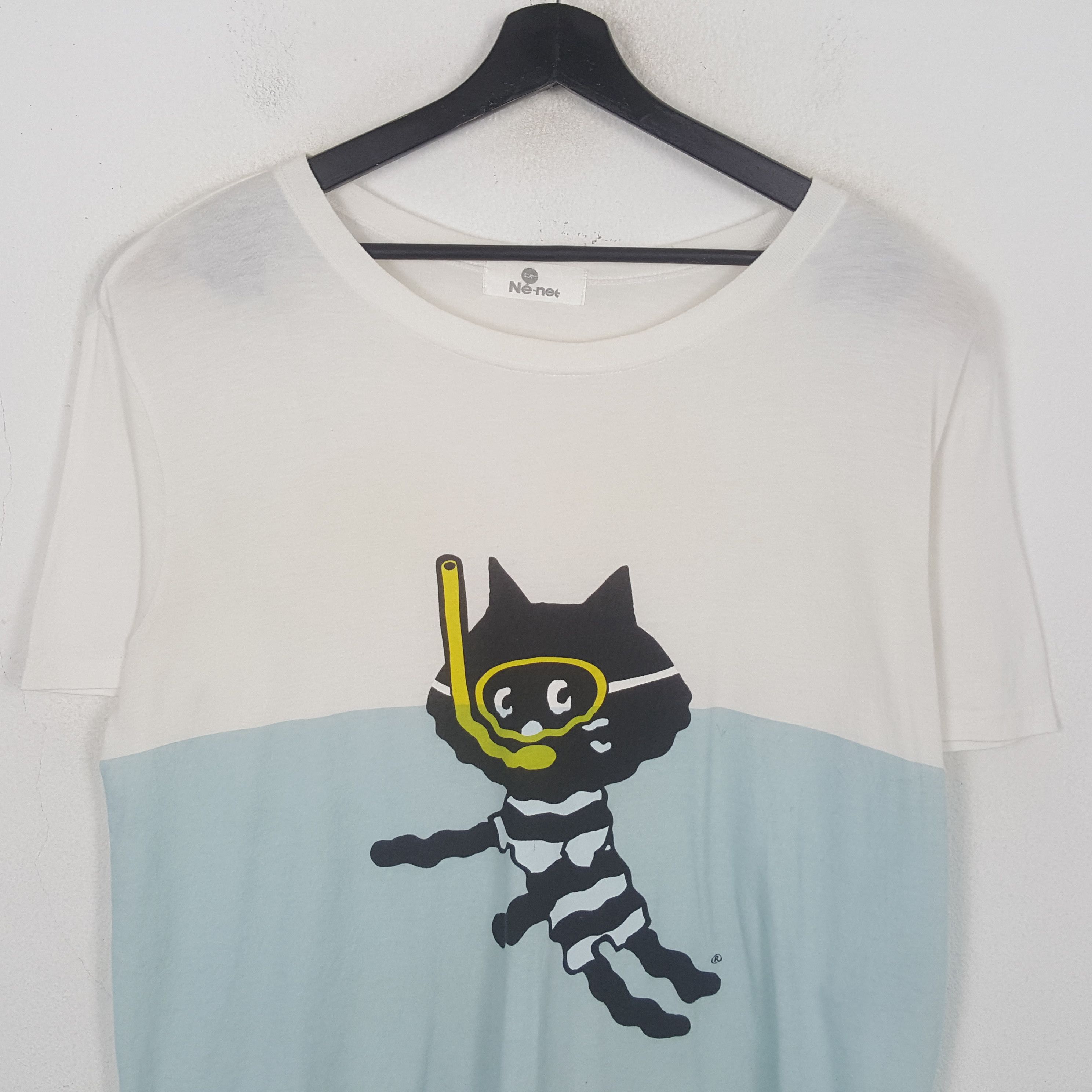 Ne-Net Ne-net by Issey Miyake Designer Tshirt C294N38 Size US L / EU 52-54 / 3 - 2 Thumbnail