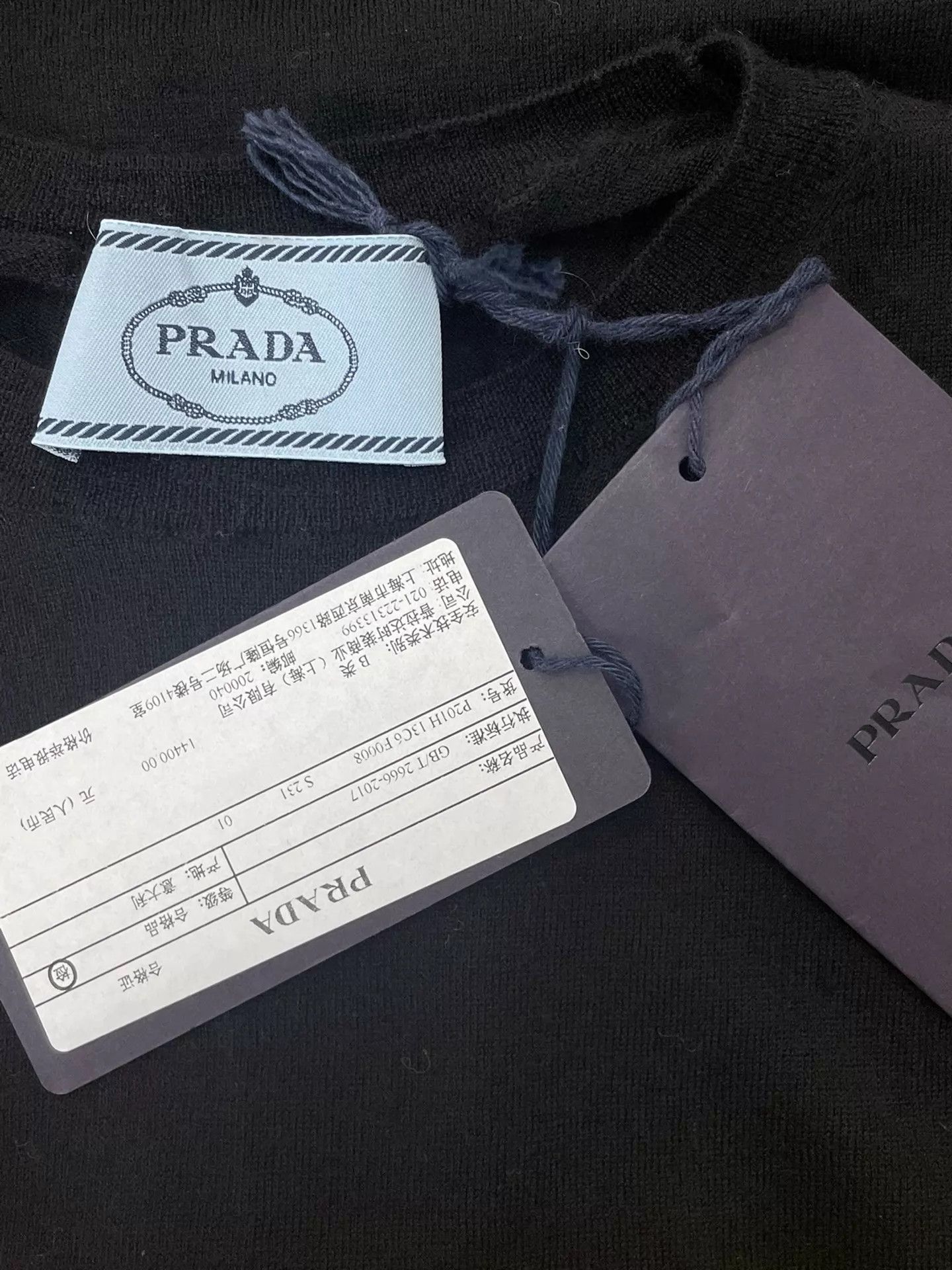 Prada Prada Black Wool Short-Sleeve Top Women's 36 New Size XS / US 0-2 / IT 36-38 - 4 Thumbnail