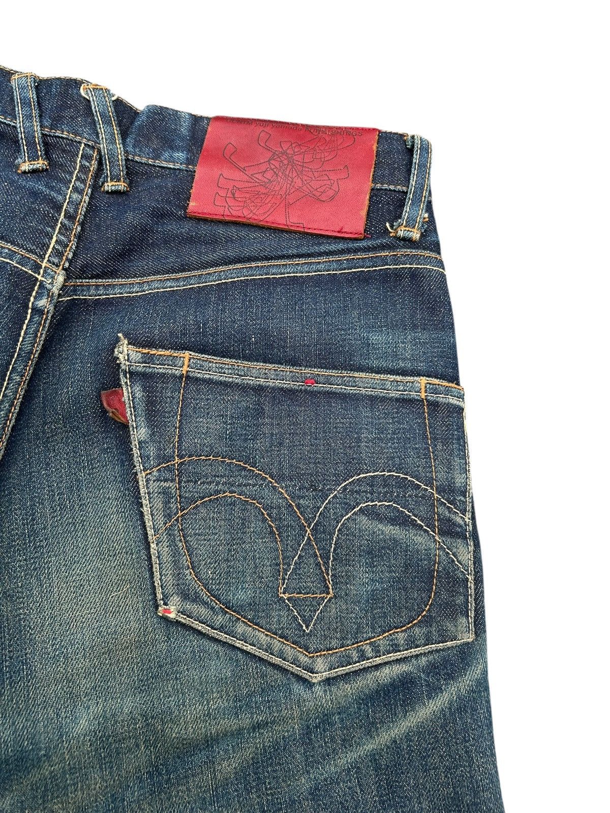 Yuji Yamada Yuji Yamada Flare Distressed Japanese Denim Jeans Size US 28 / EU 44 - 6 Thumbnail