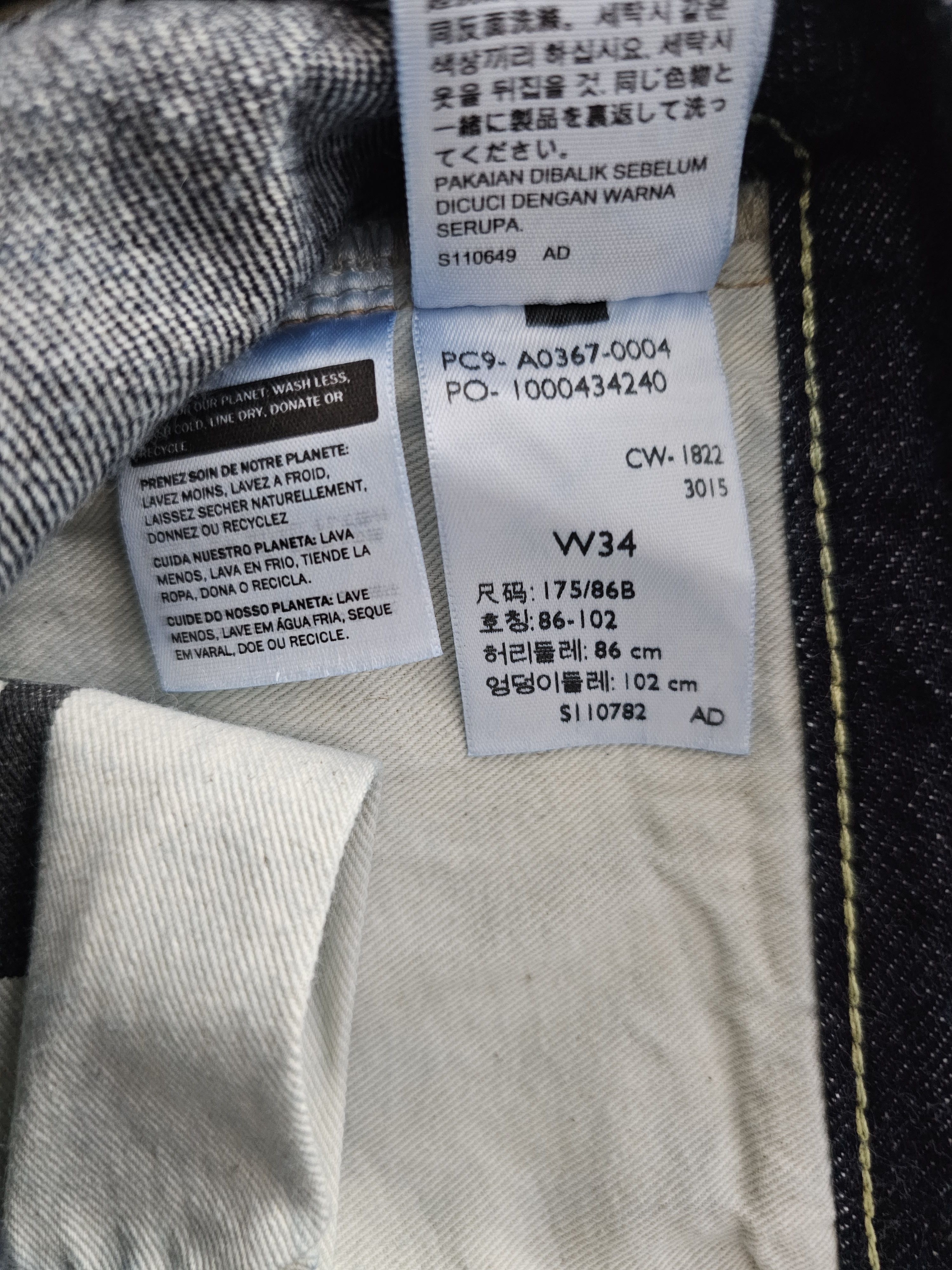 Levi's Vintage Clothing Levi's Vintage Clothing 1960 501 Made Japan Big E Selvedge Size US 34 / EU 50 - 11 Thumbnail
