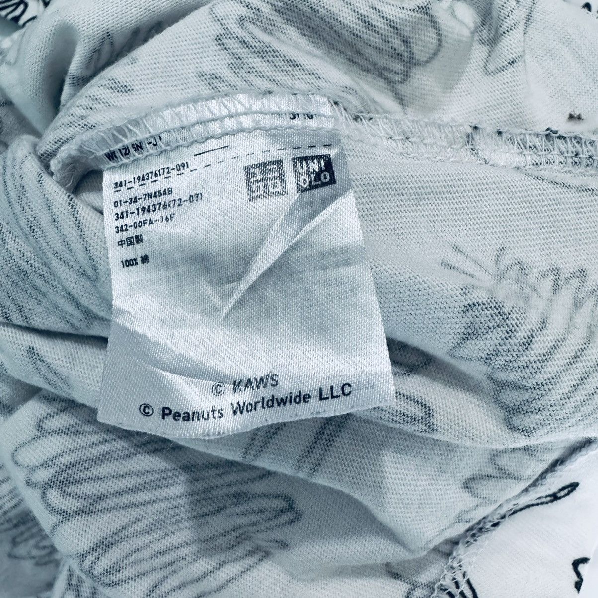 Kaws × Peanuts × Uniqlo Full Print Kaws X Peanuts X Uniqlo Colab Tee Size US S / EU 44-46 / 1 - 6 Thumbnail