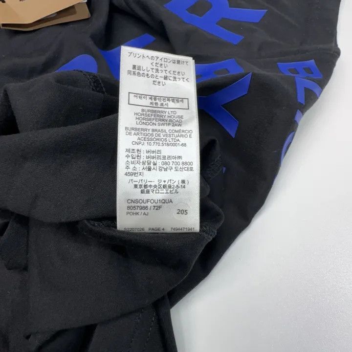 Burberry Burberry Burberry SS23 Letter Print Black Short Sleeve T-S Size US M / EU 48-50 / 2 - 3 Thumbnail
