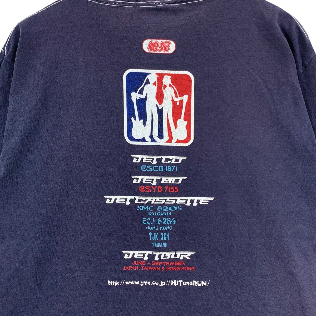 Japanese Brand Vintage 1998 JET TOUR JAPAN Japanese Band Concert Tshirt Size US L / EU 52-54 / 3 - 2 Thumbnail