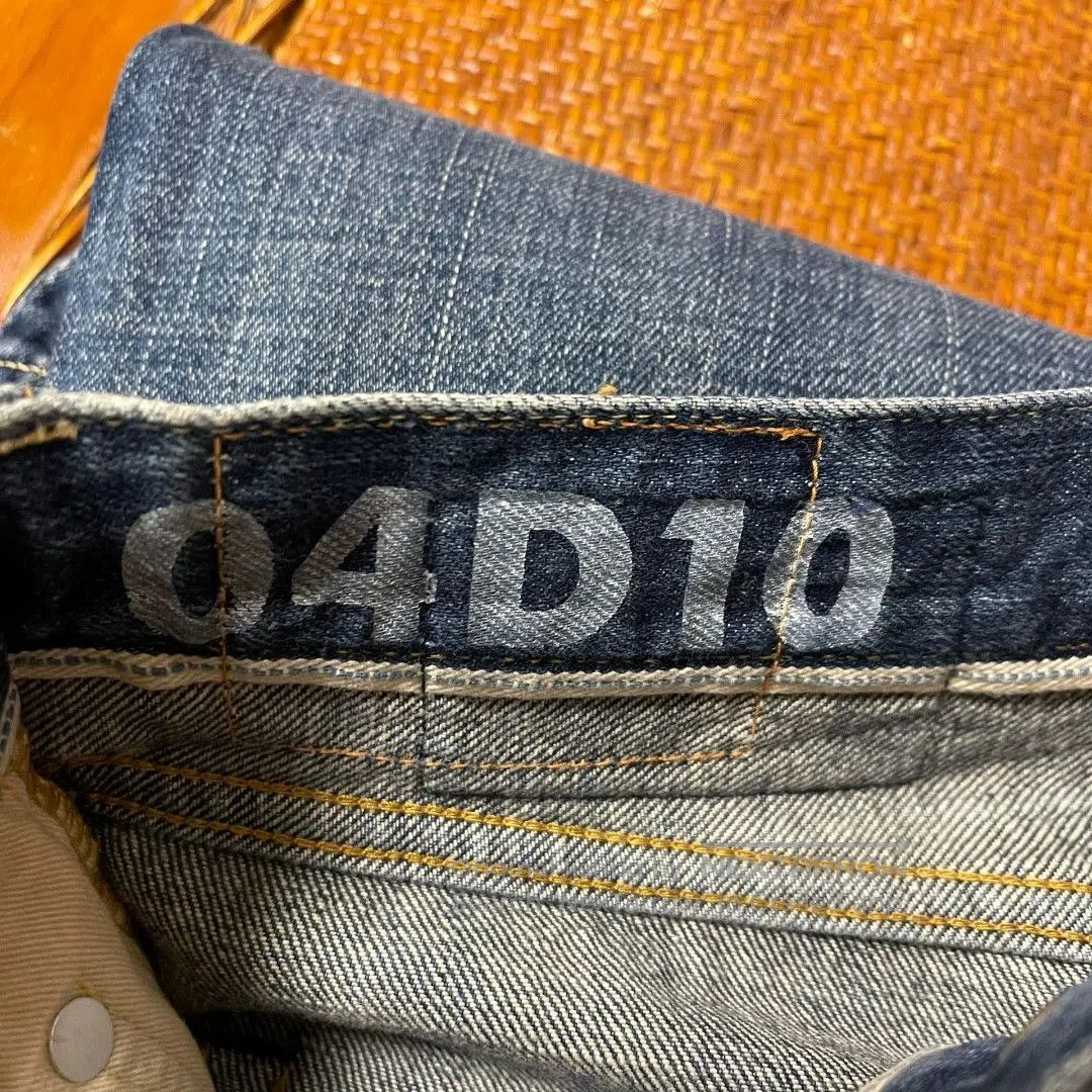 Visvim Visvim 13SS 04D10 Denim Jeans. Size US 34 / EU 50 - 6 Thumbnail