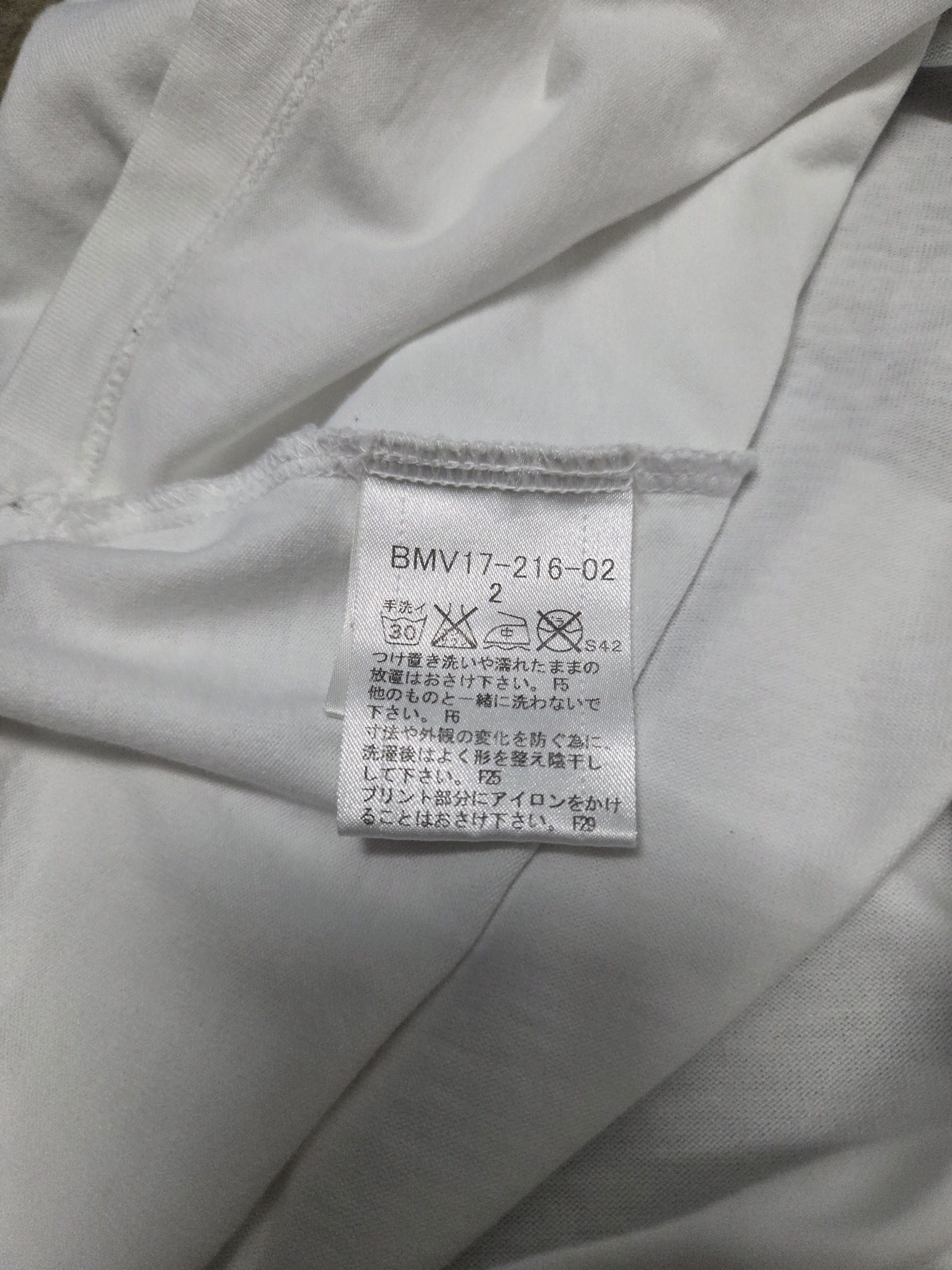 Burberry Burberry Black Label Tee 🔥🔥🔥 Size US S / EU 44-46 / 1 - 4 Thumbnail