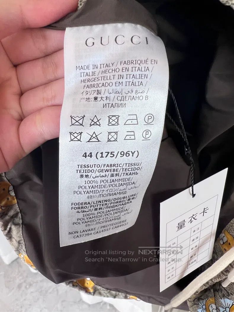 Gucci Gucci Bear Coat Size US S / EU 44-46 / 1 - 7 Thumbnail