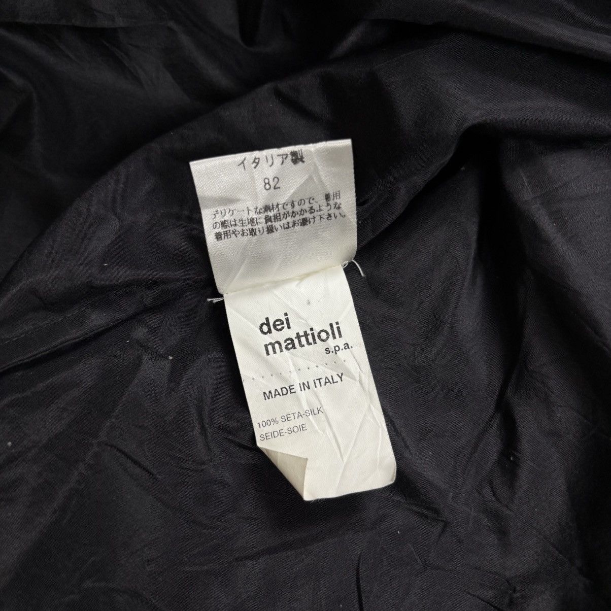 GF Ferre Archive G.Ferre- Riri Zips Raincoat Jacket Size US L / EU 52-54 / 3 - 15 Thumbnail