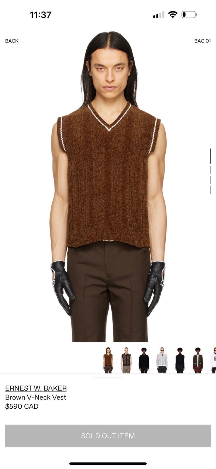 Ernest W. Baker Brown V-Neck Vest Size US S / EU 44-46 / 1 - 1 Thumbnail