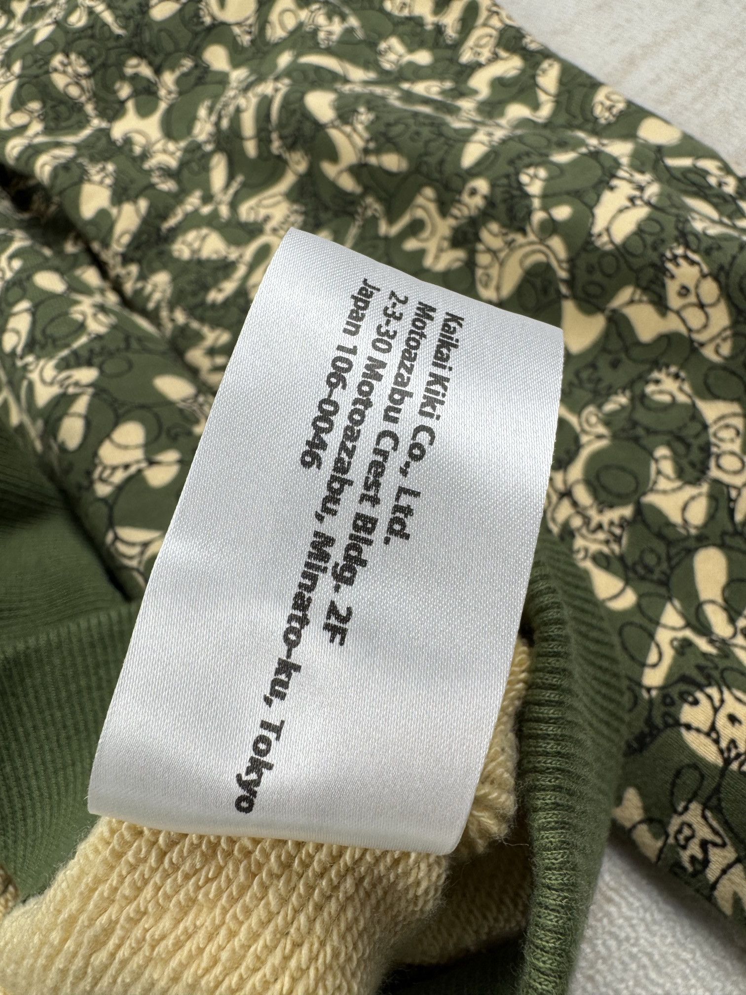 Takashi Murakami UNWORN* Takashi Murakami Murakami Camo Hoodie Size US L / EU 52-54 / 3 - 10 Thumbnail
