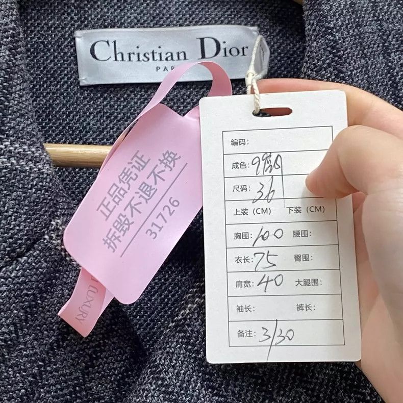 Dior Dior Gray plaid slogan logo double-breasted wool coat 2504- Size XS / US 0-2 / IT 36-38 - 6 Thumbnail