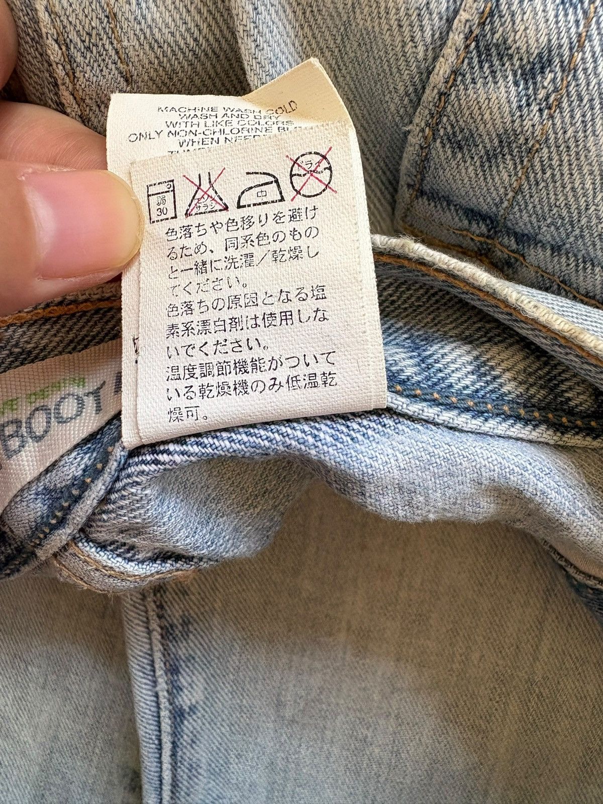 Gap SALES🔥Vintage Gap Light Blue Wash Bootcut Flare Jeans Size US 32 / EU 48 - 12 Thumbnail