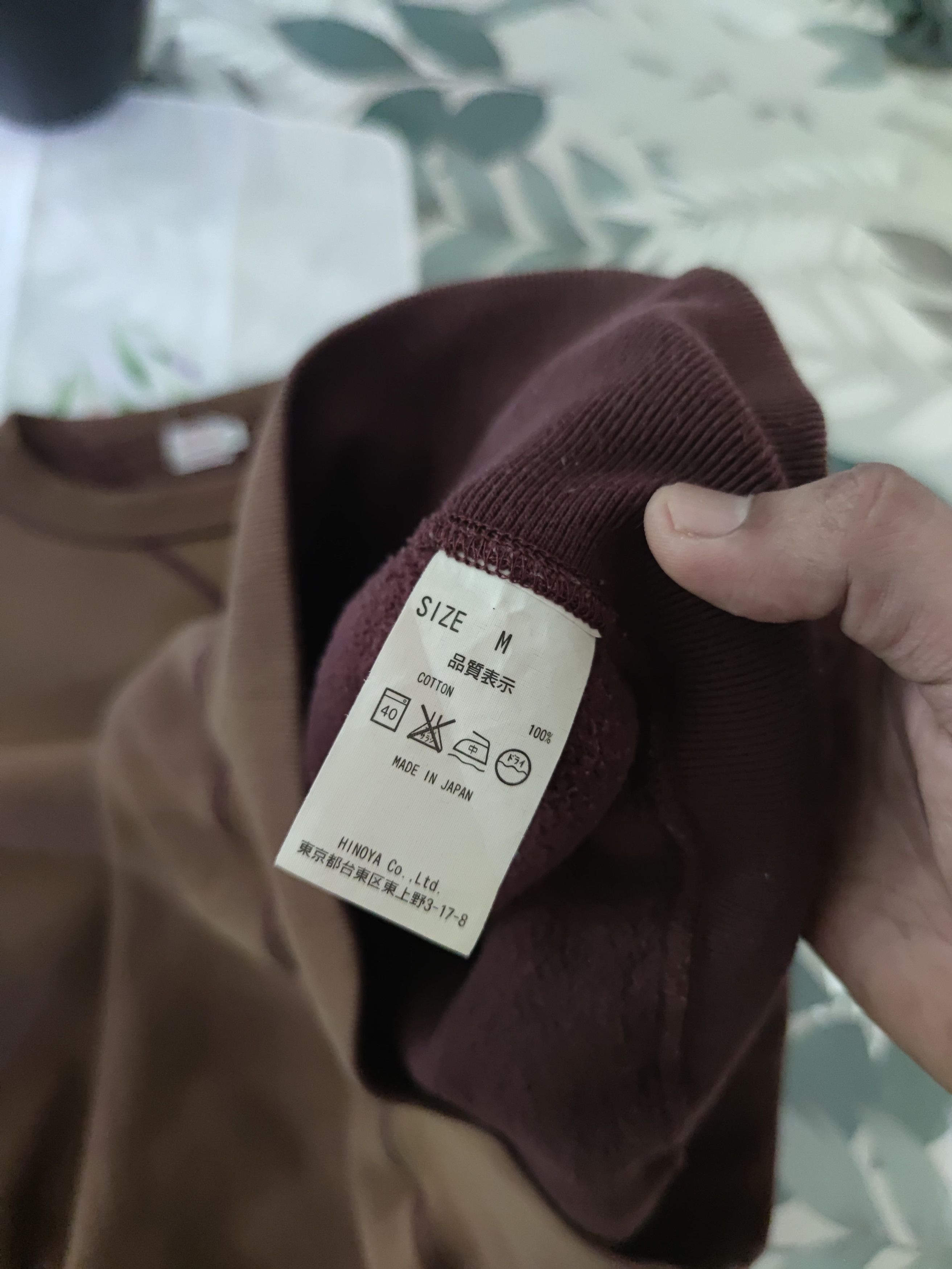 Hinoya Hinoya Sweatshirt Made in Japan Size US M / EU 48-50 / 2 - 6 Thumbnail