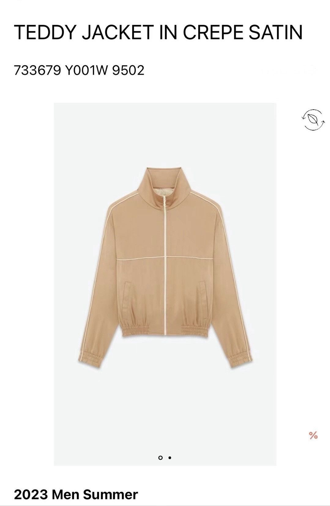 Saint Laurent Paris × Yves Saint Laurent YSL Saint Laurent Jacket in Crepe Satin (men 50) NWT Size US M / EU 48-50 / 2 - 1 Thumbnail