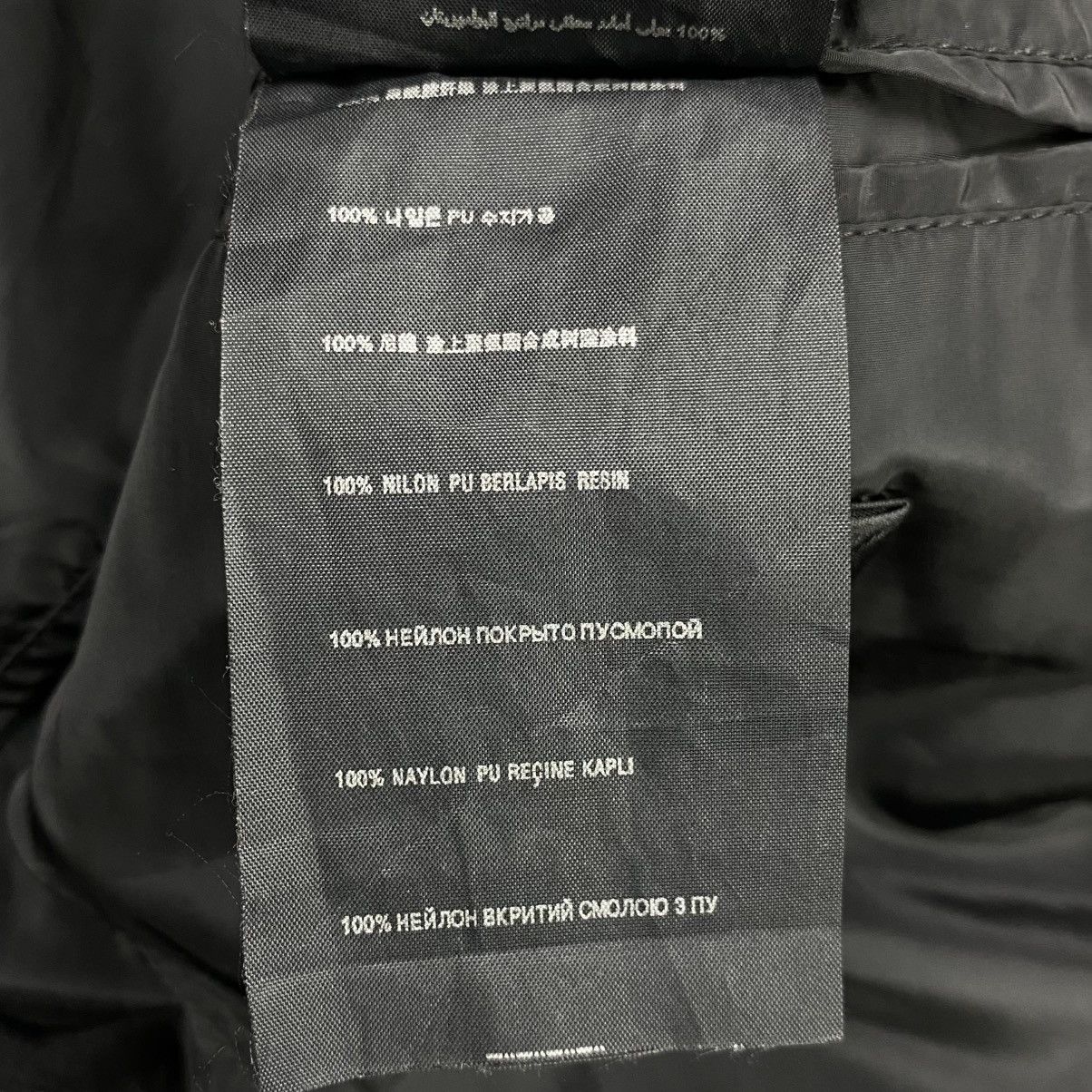 Prada Single Breasted Nylon Blazer Size 46L - 7 Thumbnail