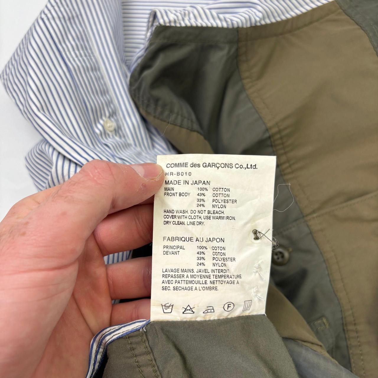 Comme des Garcons Homme Comme Des Garçons Shirt (XS) Size US XS / EU 42 / 0 - 4 Thumbnail