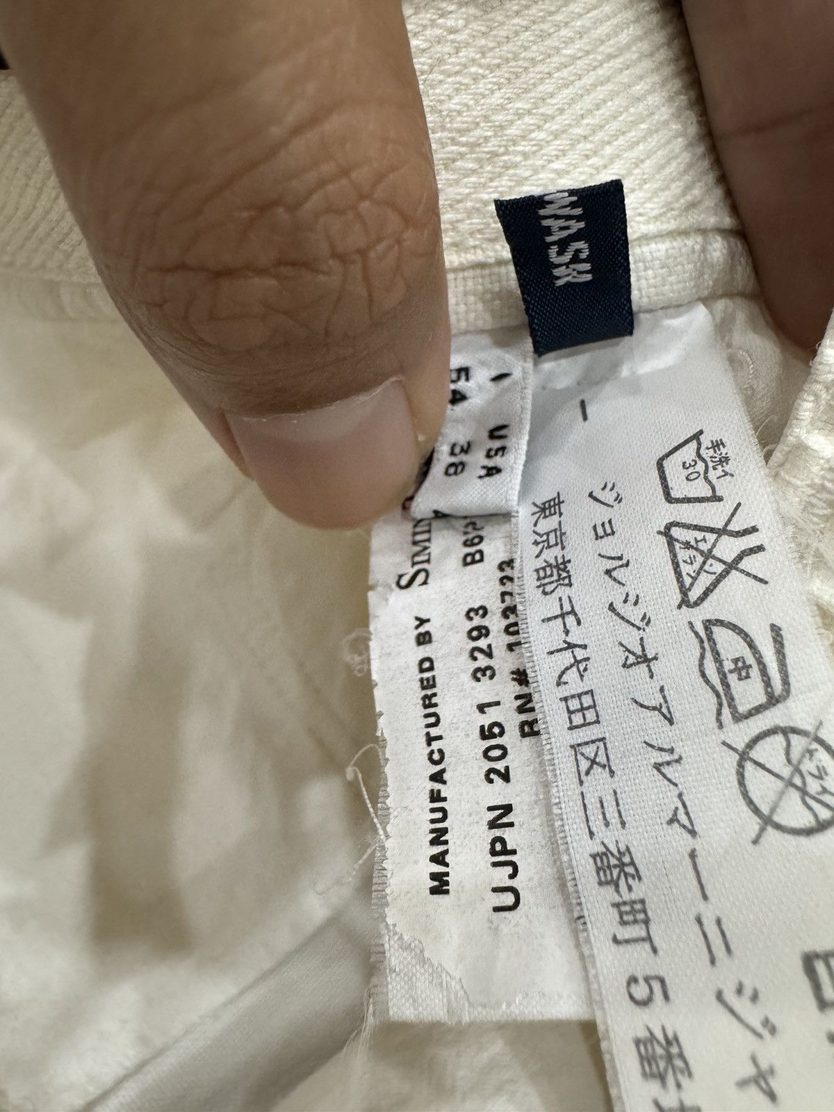 Emporio Armani Vintage Armani Hemp Pants Size US 36 / EU 52 - 8 Thumbnail