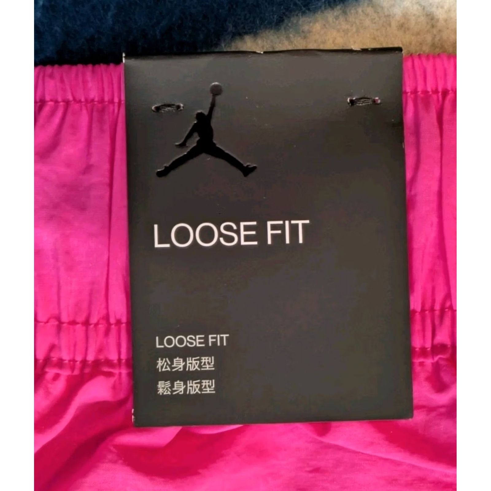 Nike Nike Air Jordan Utility Shorts Large Pink CN7298-623 Gym Training Mens Size US 33 - 7 Thumbnail