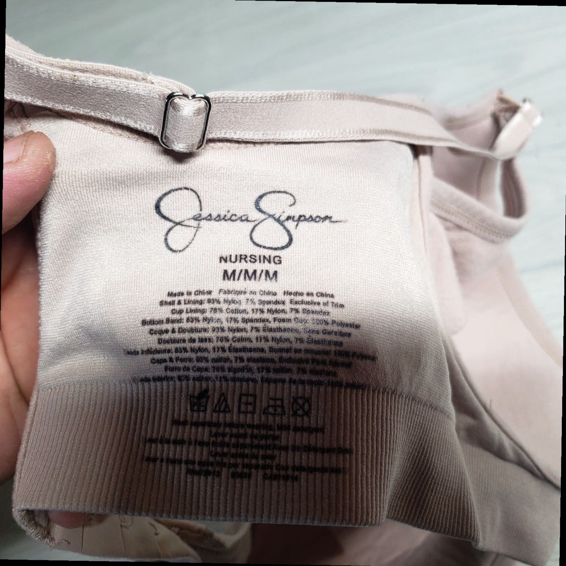 Jessica Simpson Soft Tan Nubile Bra for Breastfeeding Adult Women with Underwire Support in M Medium Size ONE SIZE - 4 Thumbnail
