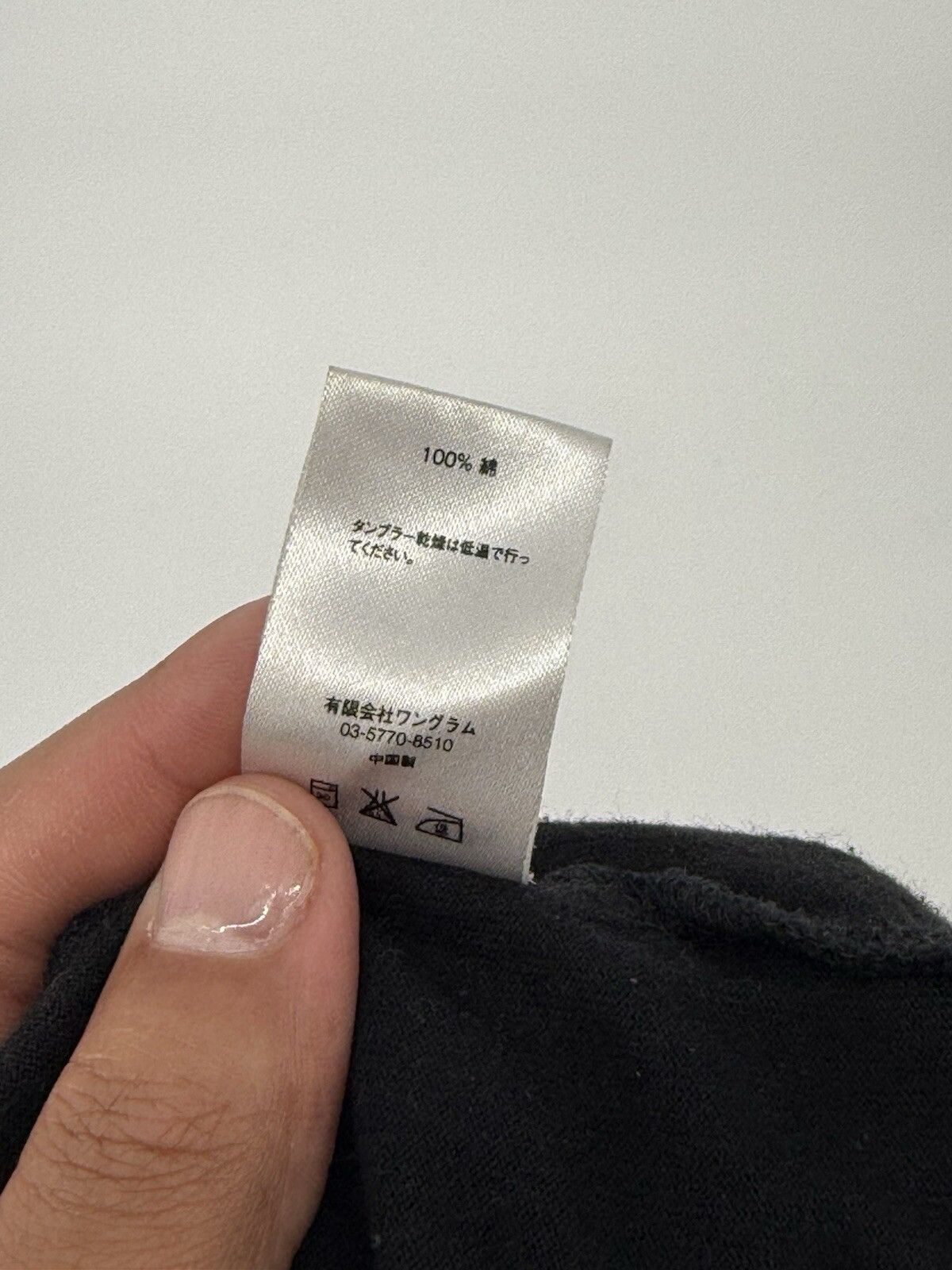 Supreme Supreme Pocket T Shirt Long Sleeve Black Mens Size XL Size US XL / EU 56 / 4 - 7 Thumbnail