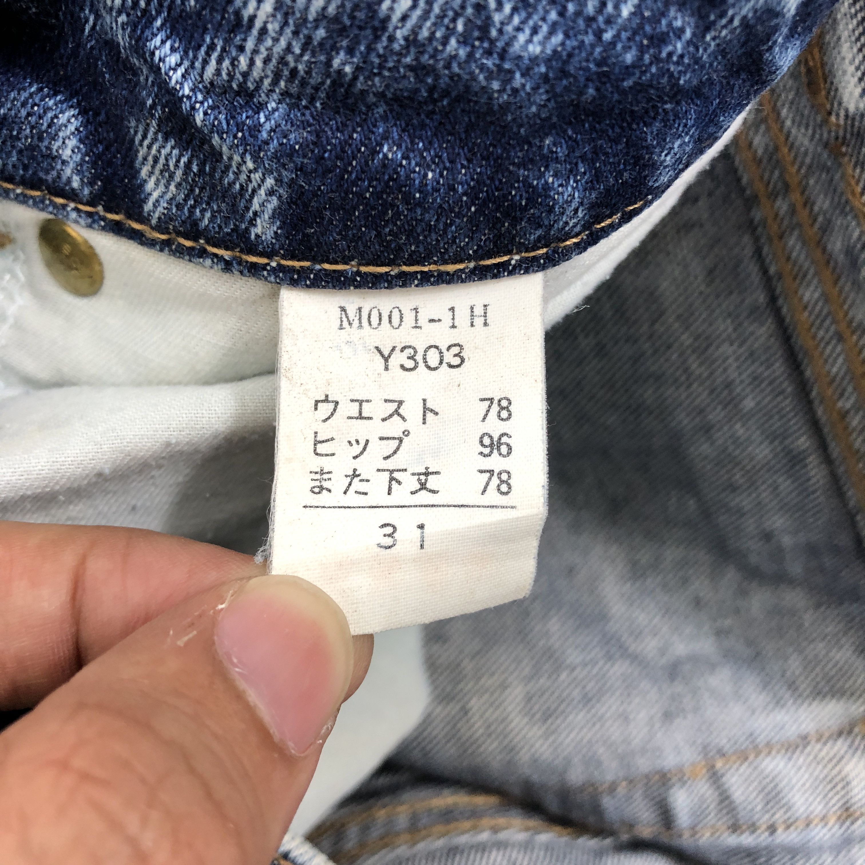 Japanese Brand × Vintage Checheberry Tappered Jeans 30 x 30 L1312W Size 30" / US 8 / IT 44 - 9 Thumbnail