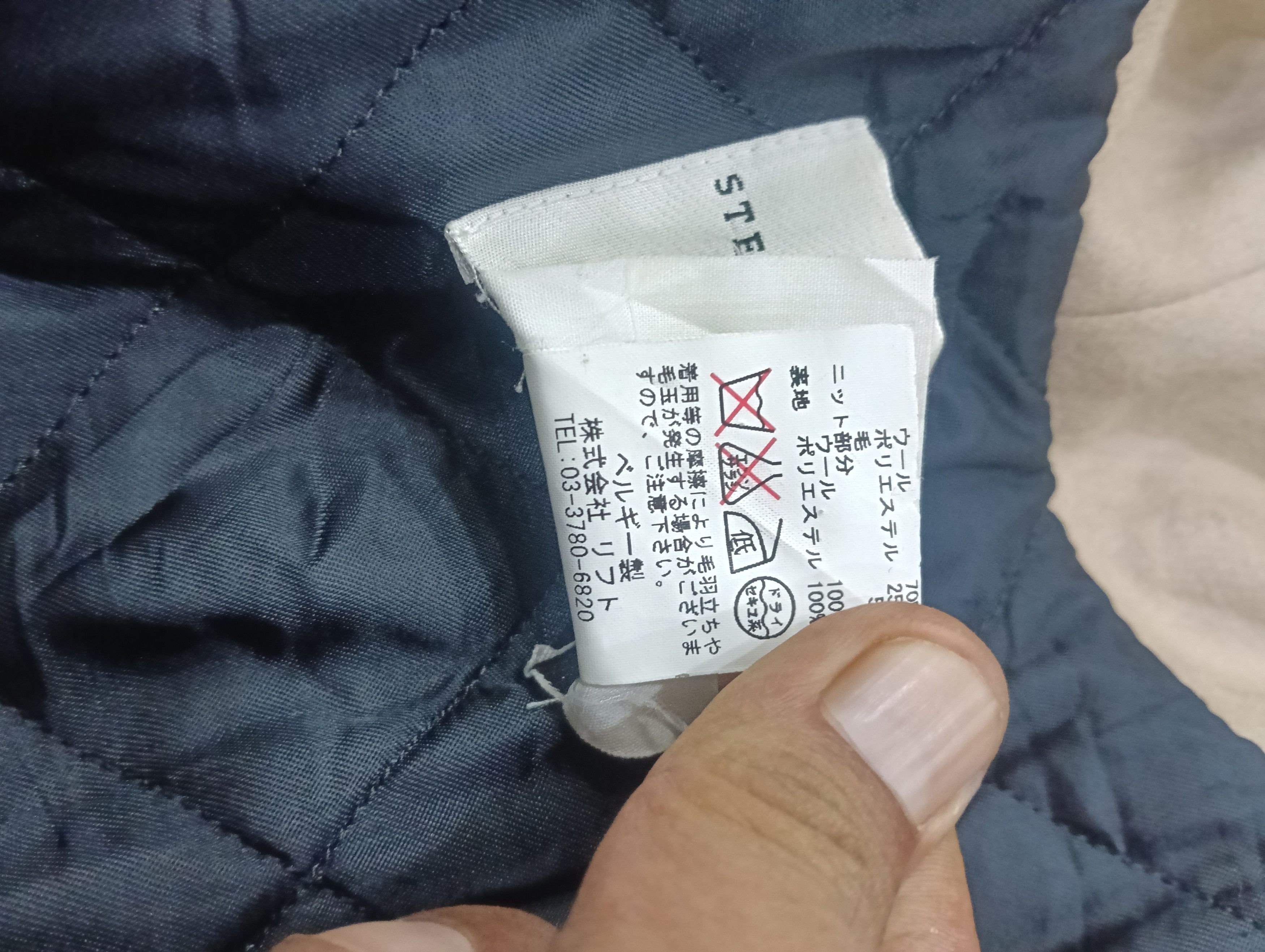 Stephan Schneider Stephan Schneider Like Parka Size US L / EU 52-54 / 3 - 13 Thumbnail
