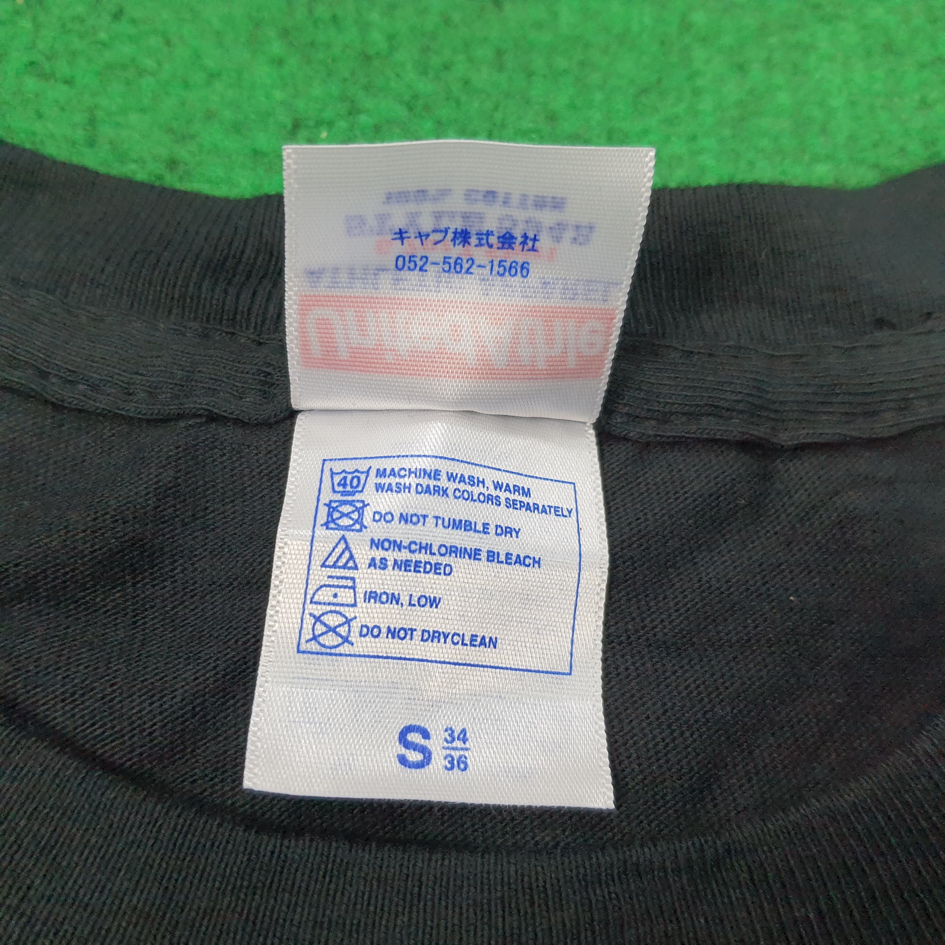 Japanese Brand × Vintage Vintage Maximum The Hormone Japanese Rock Band Tshirt Size US S / EU 44-46 / 1 - 6 Thumbnail