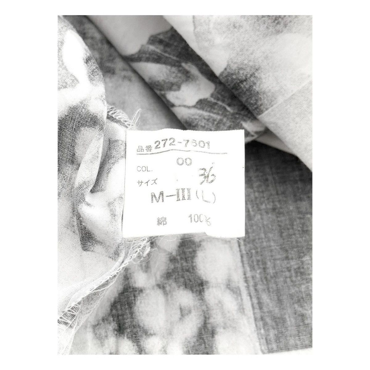 Kansai Yamamoto Kansai Yamamoto Shirt Full Prints Size US M / EU 48-50 / 2 - 8 Thumbnail