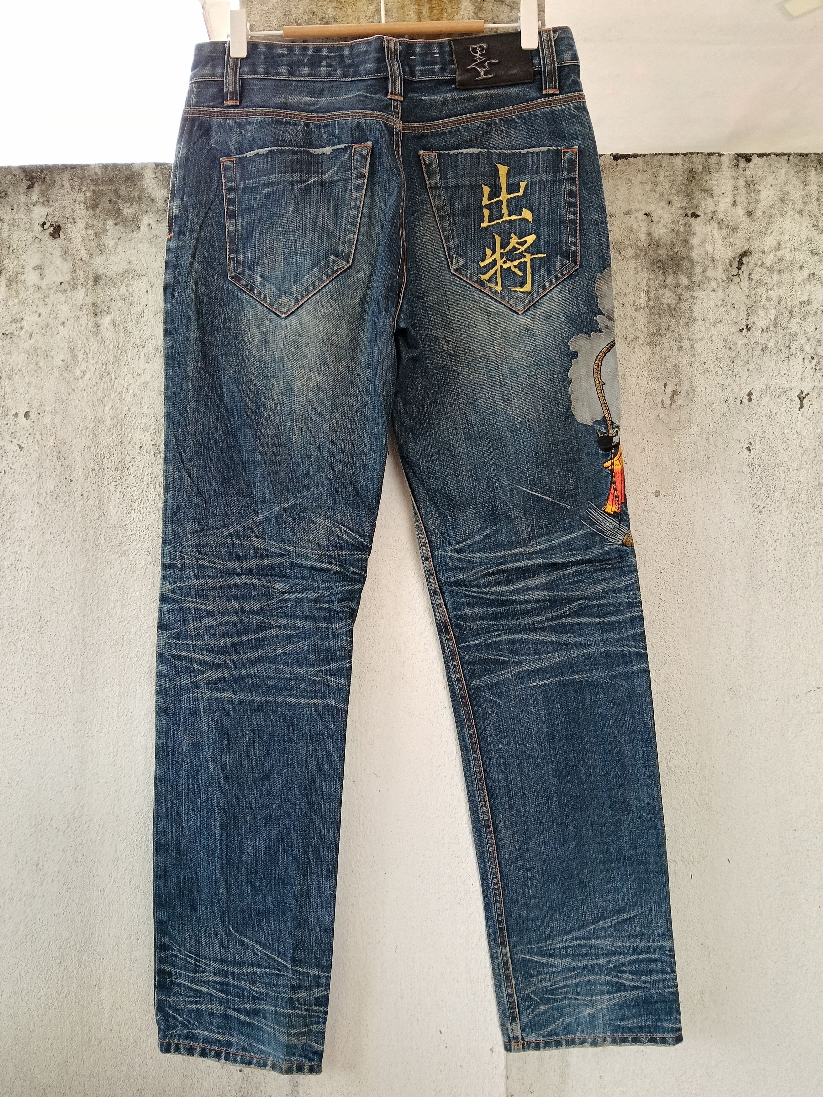 Japanese Brand 💥Flared Osaka Big Train Denim 💥 Size US 32 / EU 48 - 6 Thumbnail