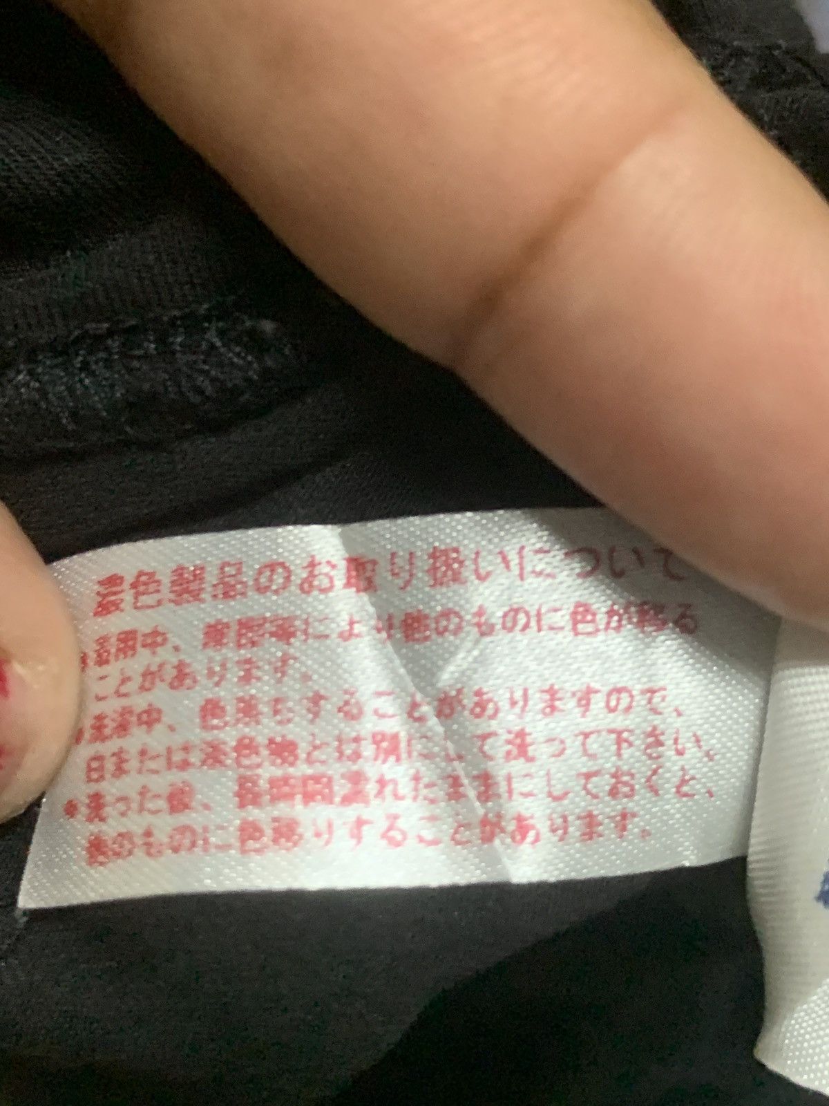 Designer × Issey Miyake × Tsumori Chisato Tsumori Chisato Sleep Size US 26 / EU 42 - 17 Thumbnail