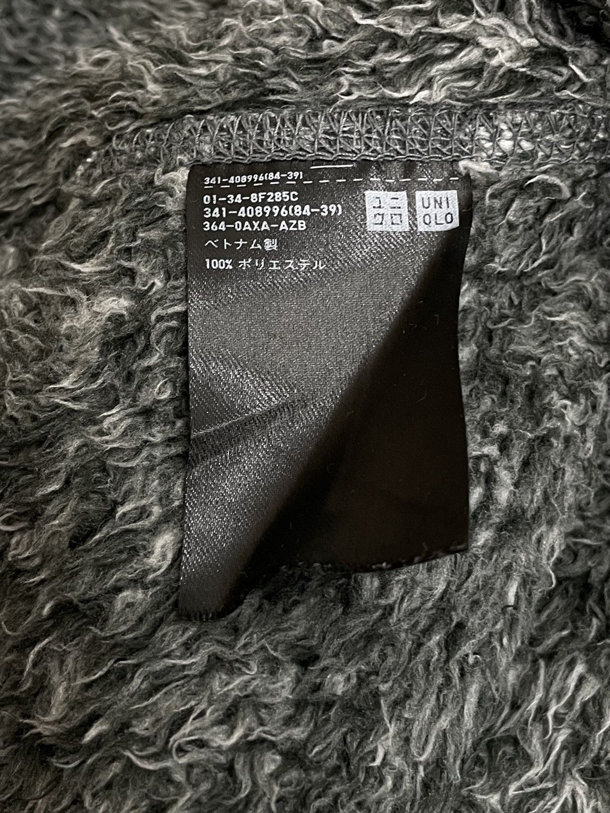 Nigo Uniqlo Fleece Japanese AW Wear Size US M / EU 48-50 / 2 - 17 Thumbnail