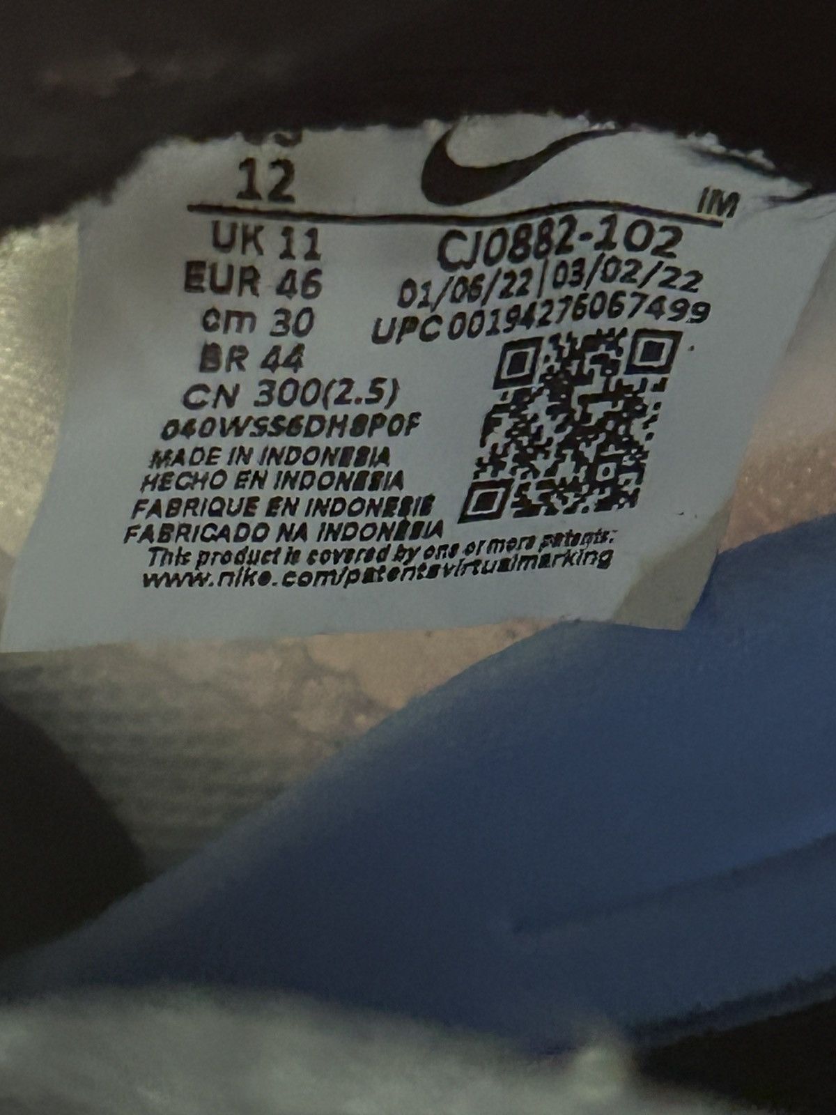 Nike SB Nike SB Alleyoop Size US 12 / EU 45 - 7 Thumbnail