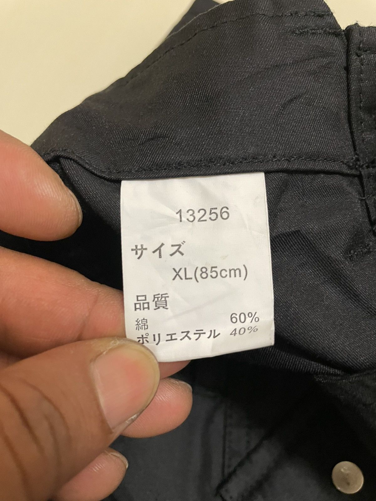 Japanese Brand LAV Tactical Cargo Flare Pants Size US 32 / EU 48 - 8 Thumbnail