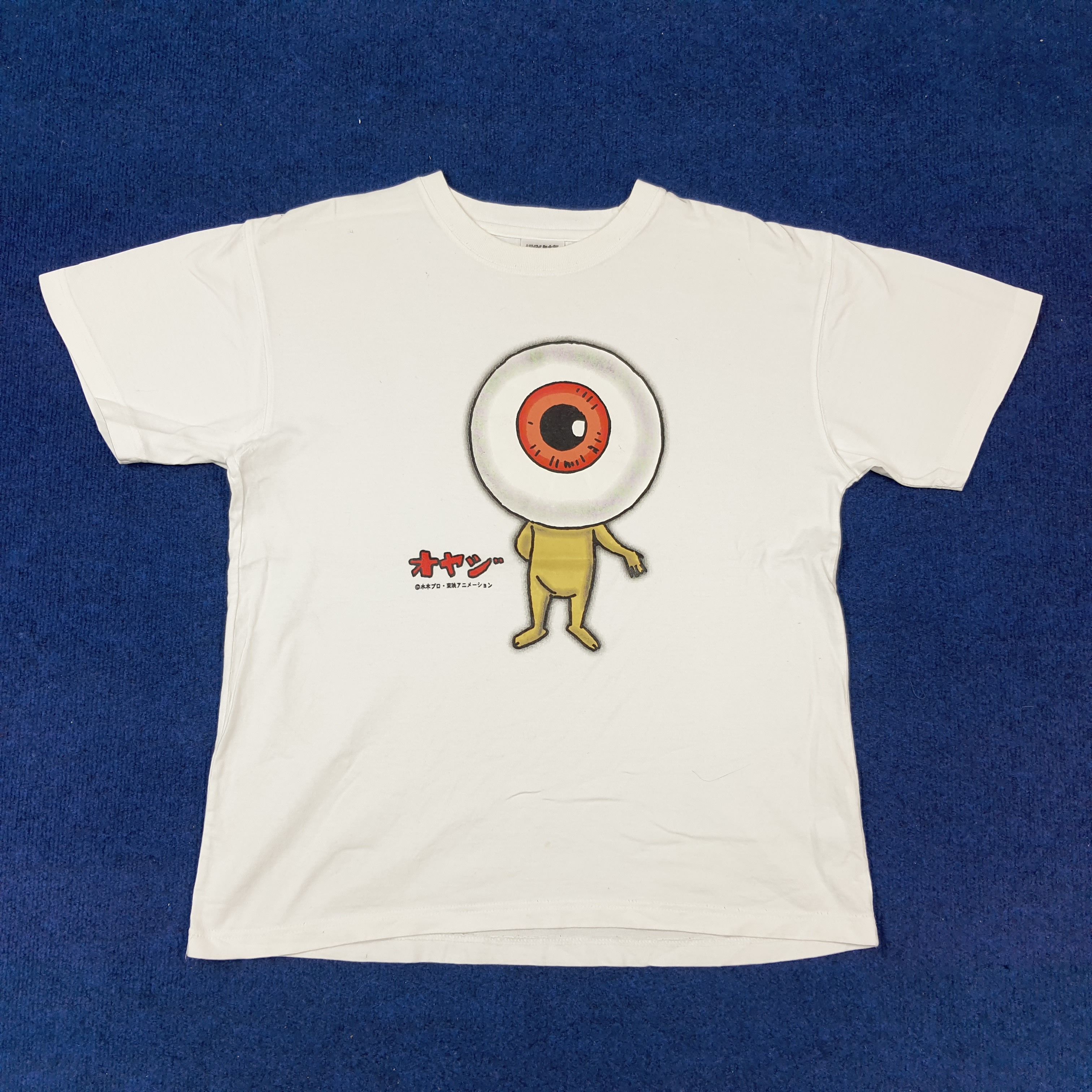 Japanese Brand × Vintage Vintage GeGeGE no Kitaro Japan Horror Anime Movie Tshirt Size US L / EU 52-54 / 3 - 1 Thumbnail