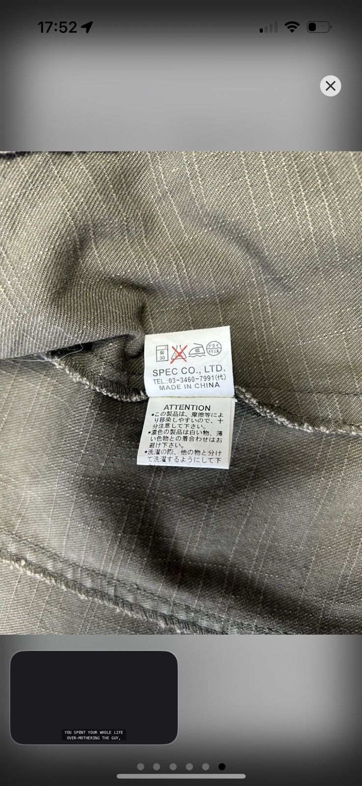 Japanese Brand Vintage Army Jacket Size S / US 4 / IT 40 - 6 Thumbnail
