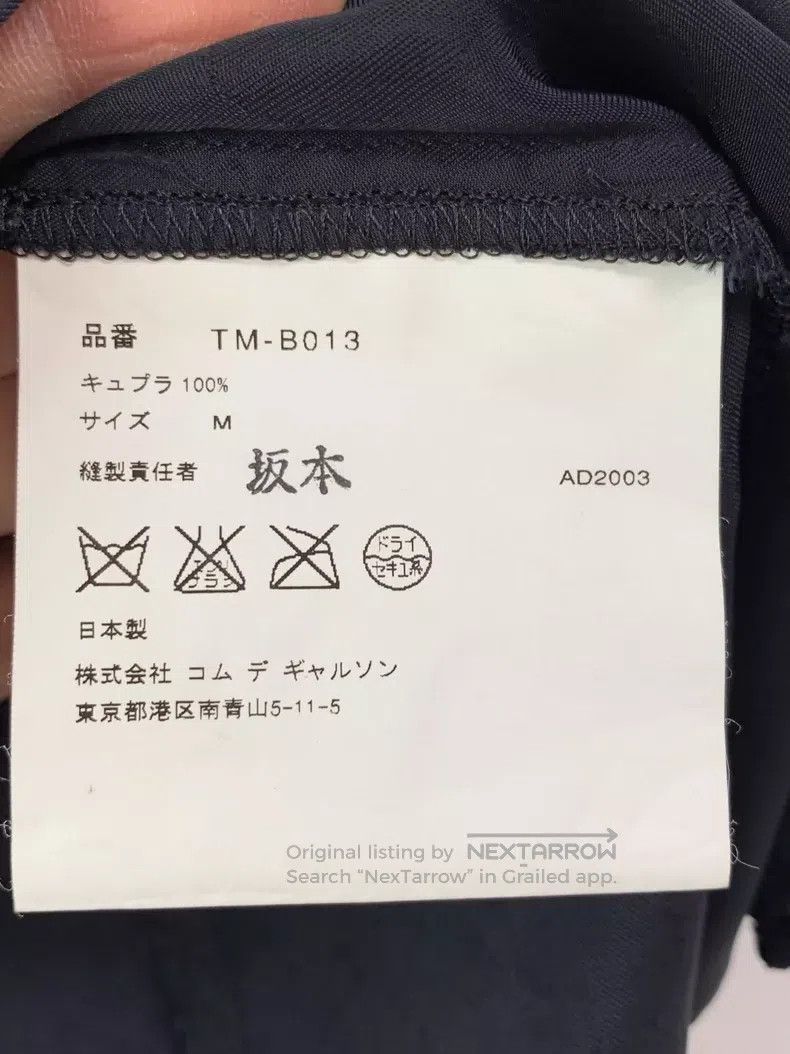 Comme des Garcons Comme Des Garcons Jacquard shirt, black Size M / US 6-8 / IT 42-44 - 7 Thumbnail