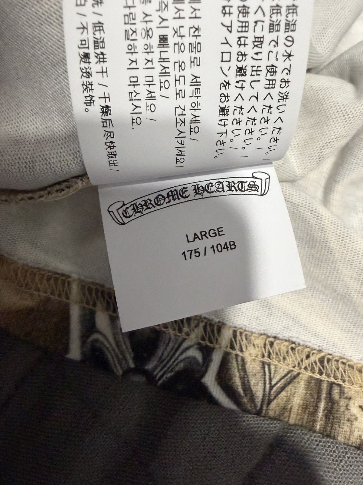 Chrome Hearts Chrome Hearts Nocta Short Sleeve Size US L / EU 52-54 / 3 - 9 Thumbnail