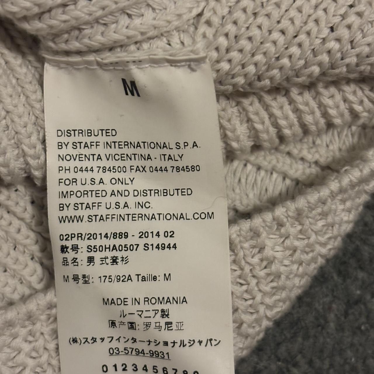 Maison Margiela margiela knit Size US M / EU 48-50 / 2 - 5 Thumbnail