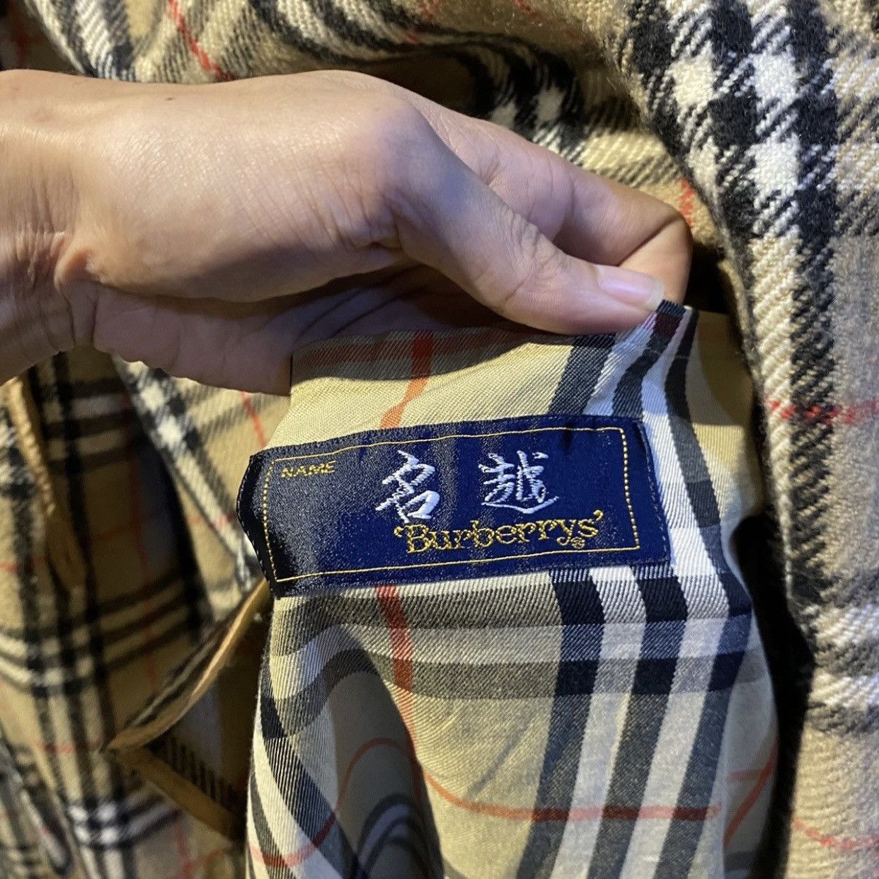 Burberry × Designer × Vintage Vintage Burberrys Prorsum Prestige Collection Trench Coat Size US XL / EU 56 / 4 - 22 Thumbnail